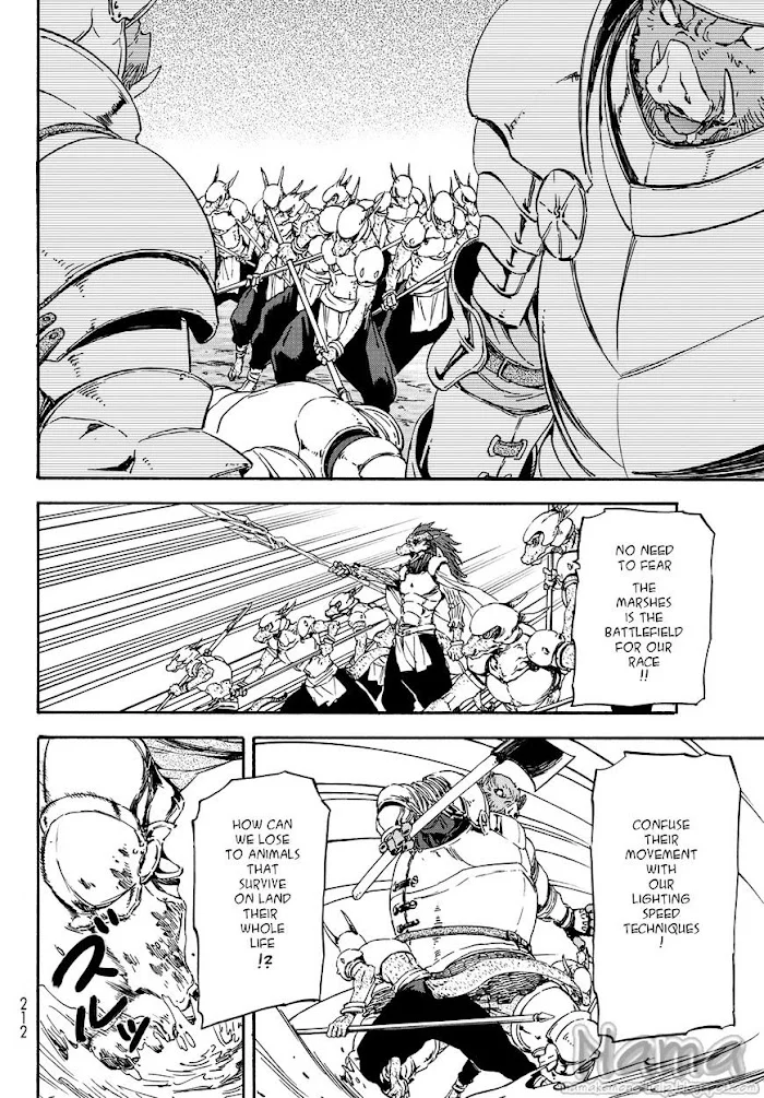 Tensei Shitara Slime Datta Ken - Chapter 19 Page 25