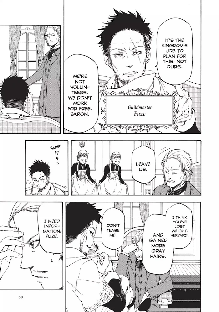 Tensei Shitara Slime Datta Ken - Chapter 2 Page 6
