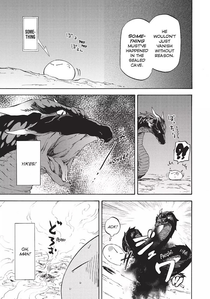 Tensei Shitara Slime Datta Ken - Chapter 2 Page 8