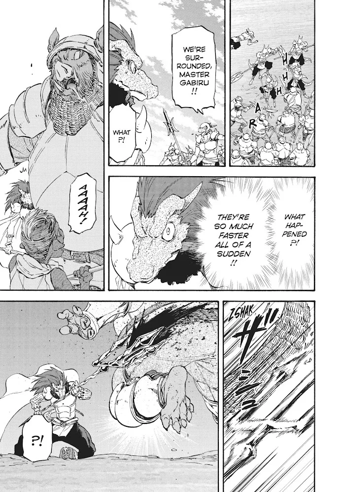 Tensei Shitara Slime Datta Ken - Chapter 20 Page 4