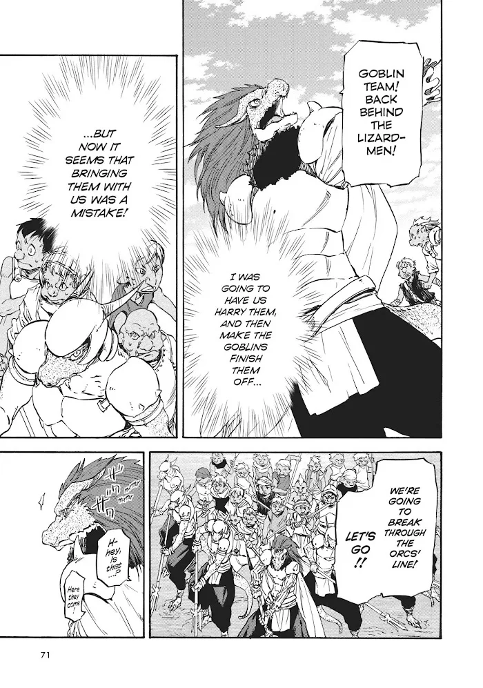 Tensei Shitara Slime Datta Ken - Chapter 20 Page 6