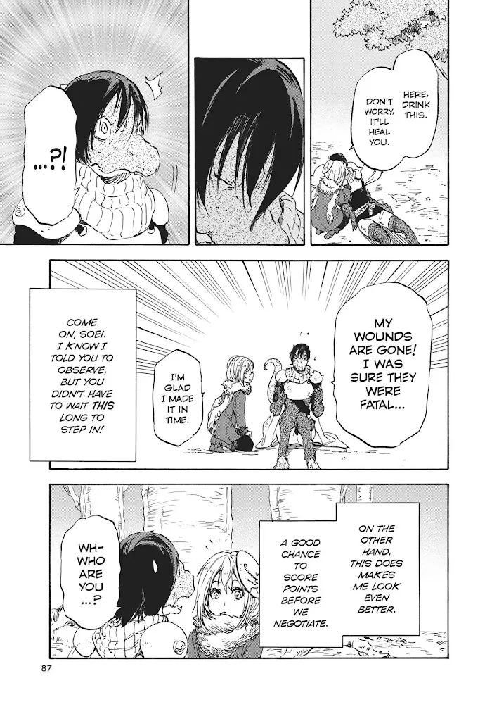 Tensei Shitara Slime Datta Ken - Chapter 20 Page 22