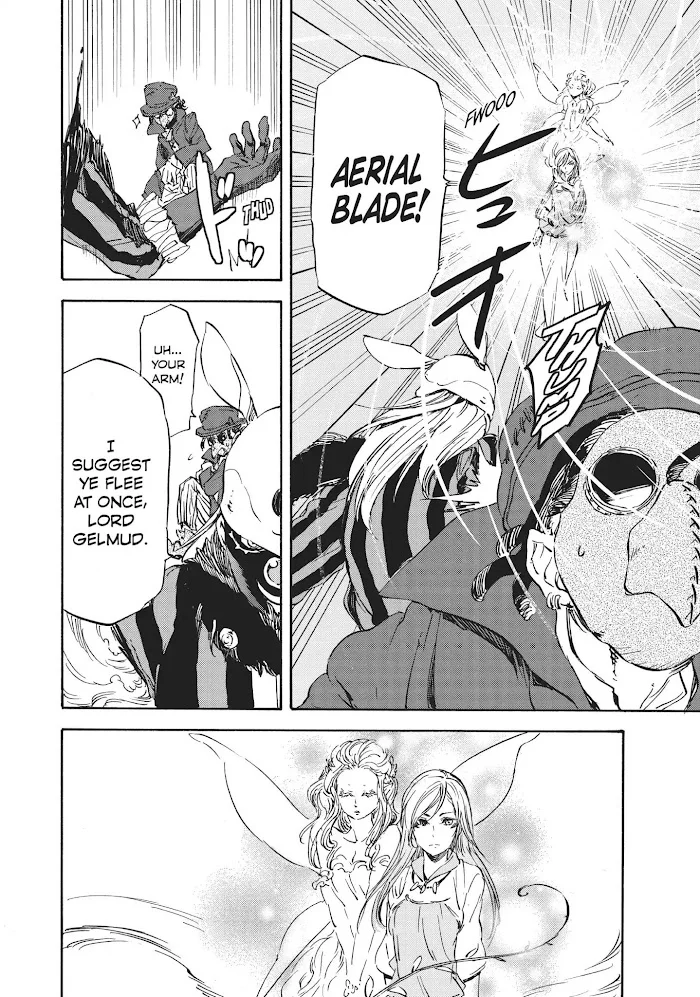 Tensei Shitara Slime Datta Ken - Chapter 21 Page 4