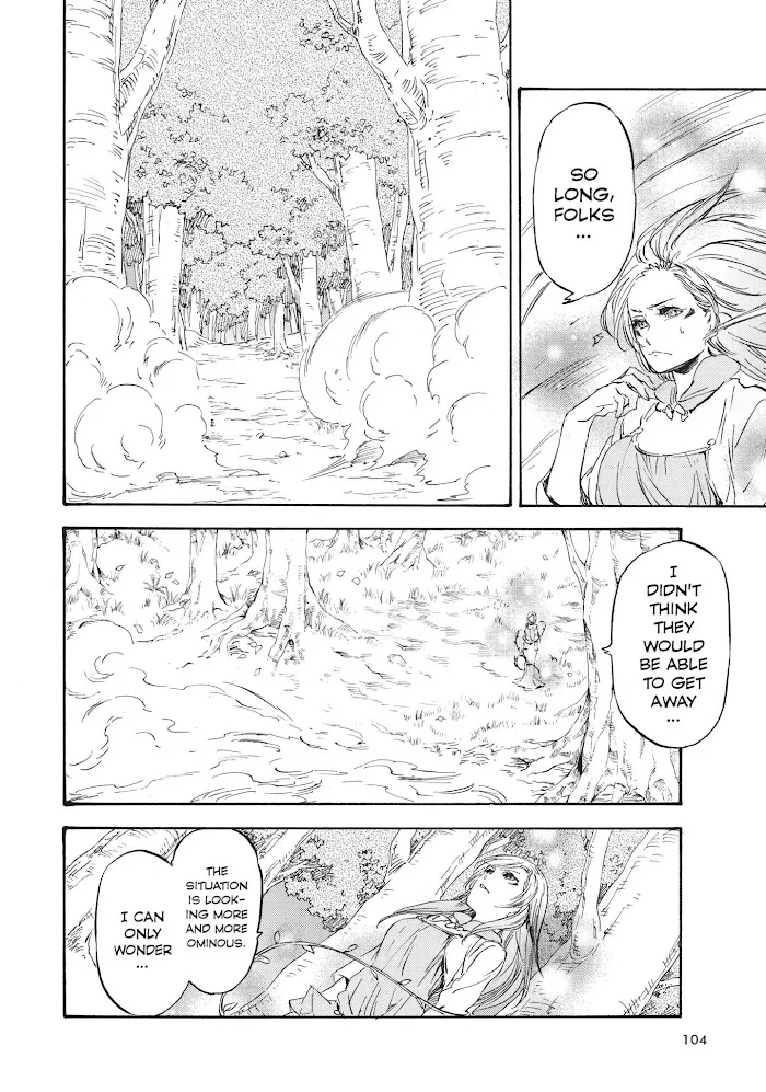 Tensei Shitara Slime Datta Ken - Chapter 21 Page 6