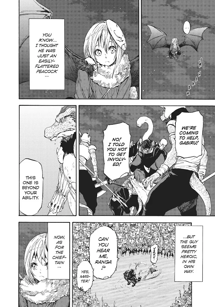 Tensei Shitara Slime Datta Ken - Chapter 21 Page 12