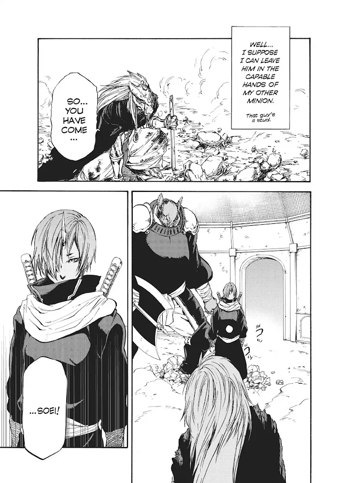 Tensei Shitara Slime Datta Ken - Chapter 21 Page 13