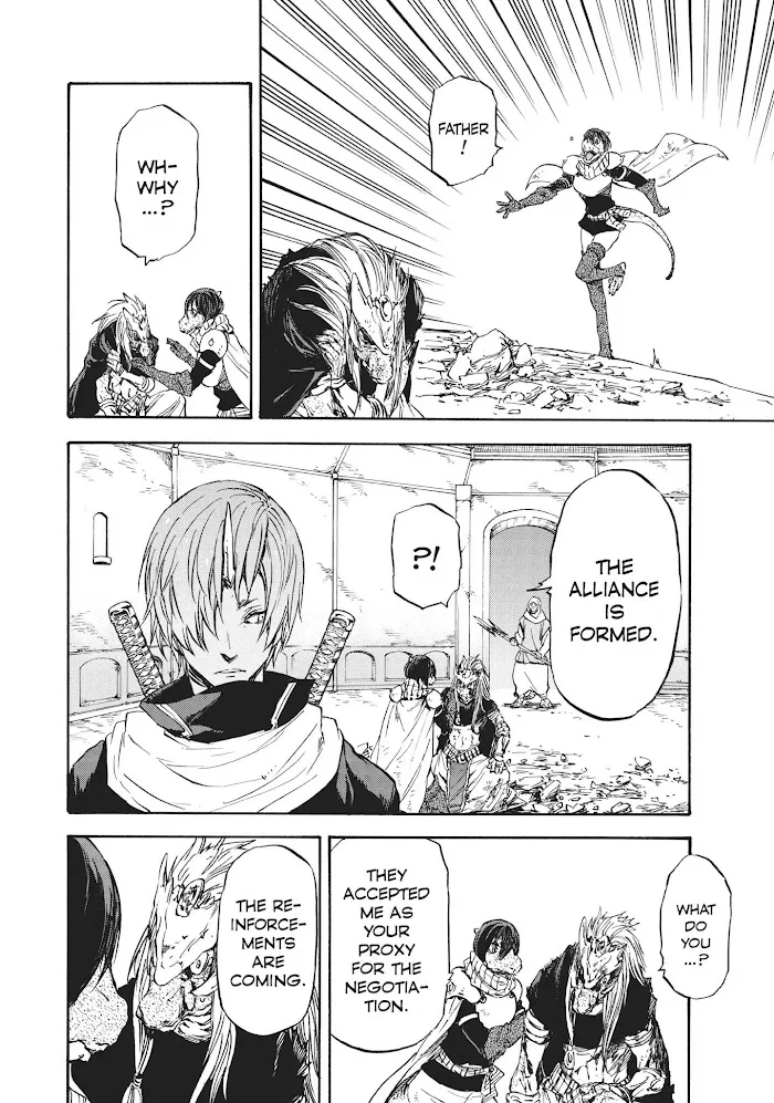 Tensei Shitara Slime Datta Ken - Chapter 21 Page 14