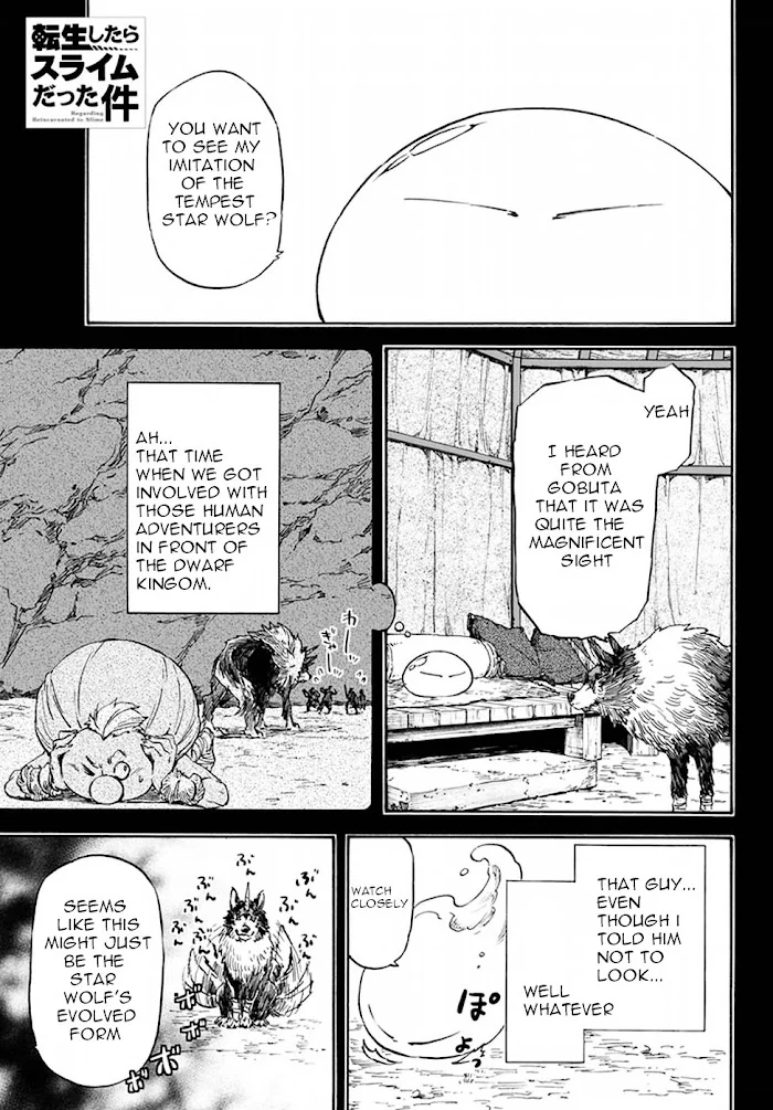 Tensei Shitara Slime Datta Ken - Chapter 22 Page 2