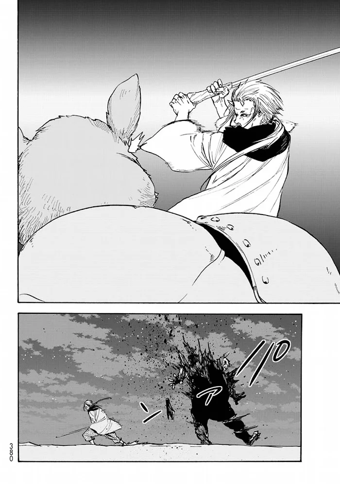 Tensei Shitara Slime Datta Ken - Chapter 22 Page 16