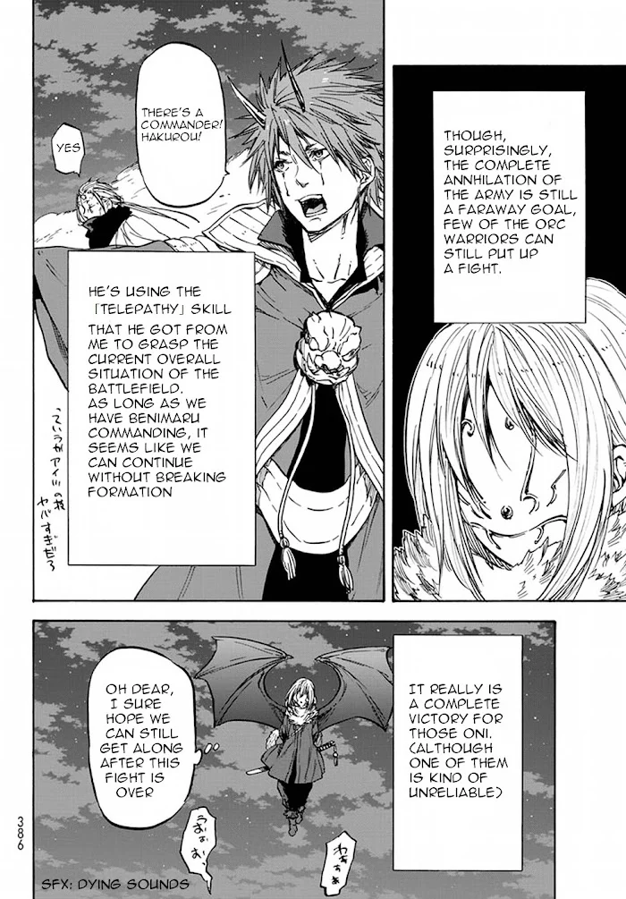 Tensei Shitara Slime Datta Ken - Chapter 22 Page 22