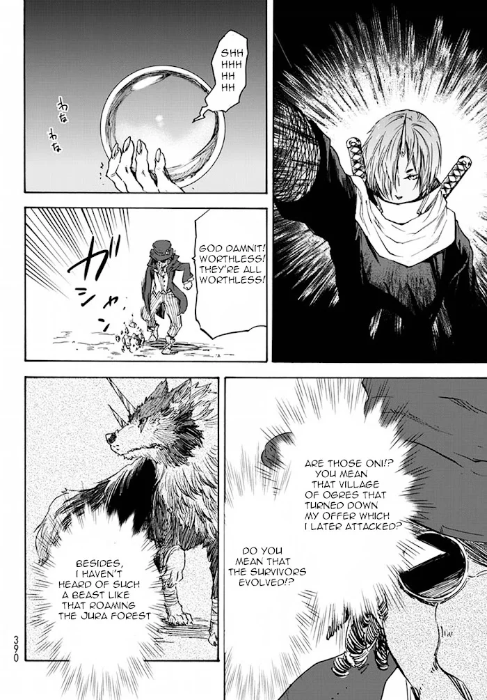 Tensei Shitara Slime Datta Ken - Chapter 22 Page 26