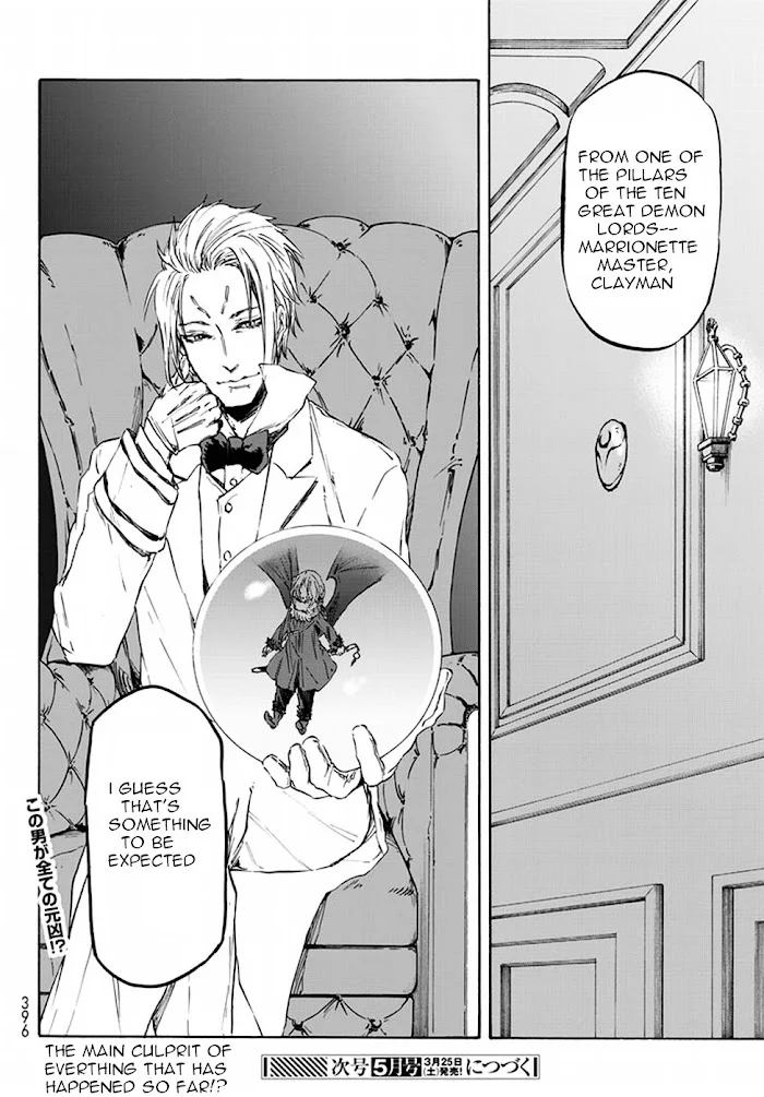 Tensei Shitara Slime Datta Ken - Chapter 22 Page 32