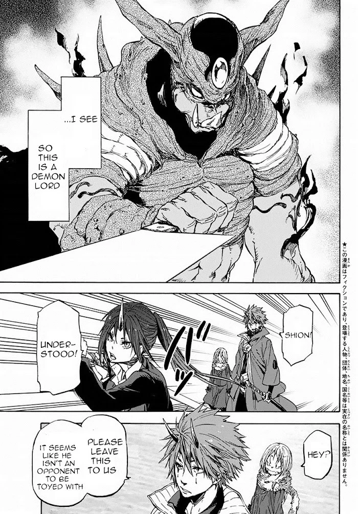 Tensei Shitara Slime Datta Ken - Chapter 24 Page 5