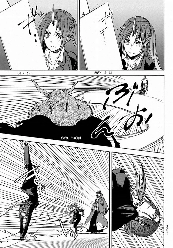 Tensei Shitara Slime Datta Ken - Chapter 24 Page 7