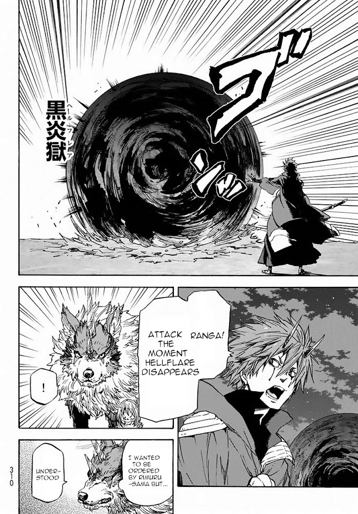 Tensei Shitara Slime Datta Ken - Chapter 24 Page 12