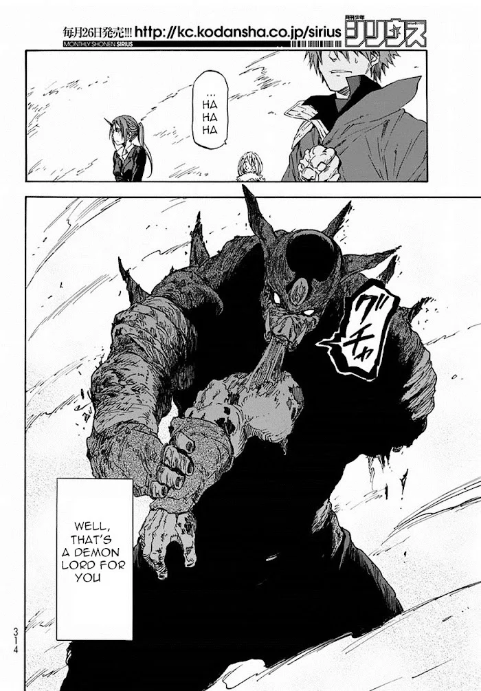 Tensei Shitara Slime Datta Ken - Chapter 24 Page 16
