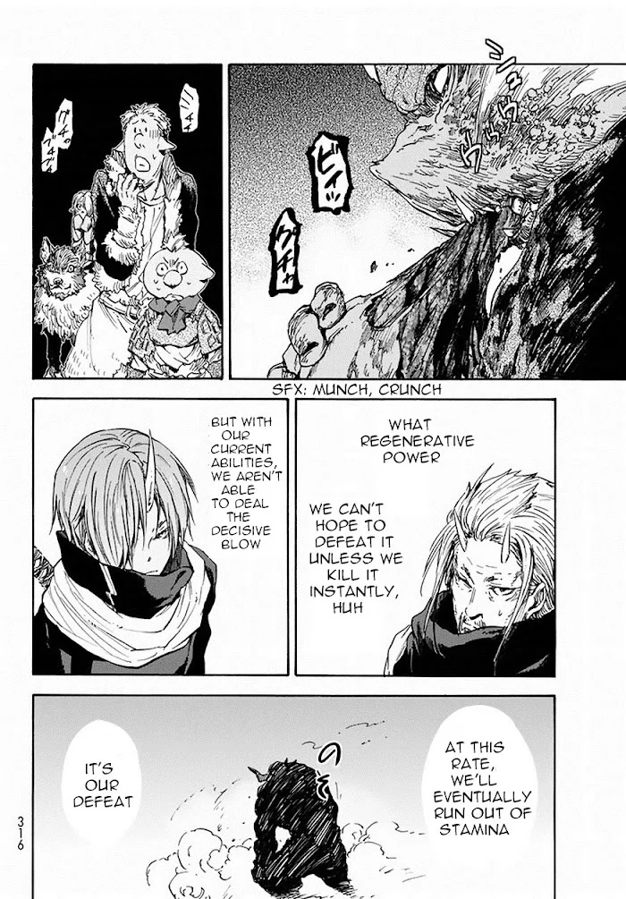 Tensei Shitara Slime Datta Ken - Chapter 24 Page 18