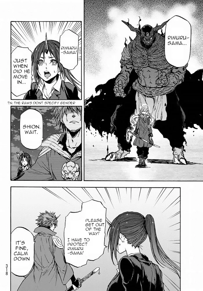 Tensei Shitara Slime Datta Ken - Chapter 24 Page 20