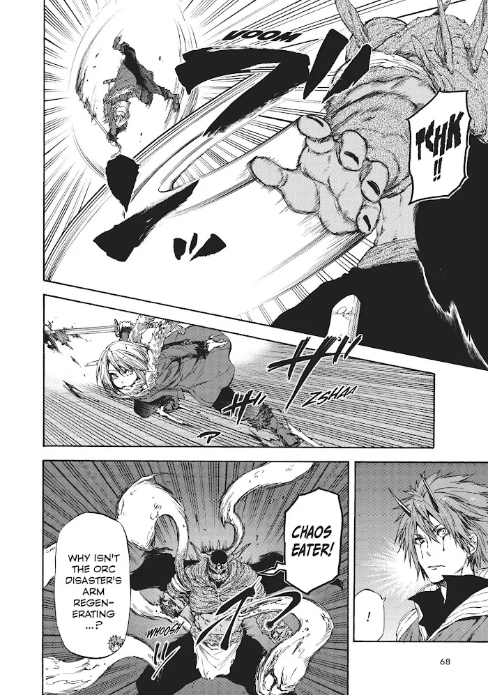 Tensei Shitara Slime Datta Ken - Chapter 25 Page 3