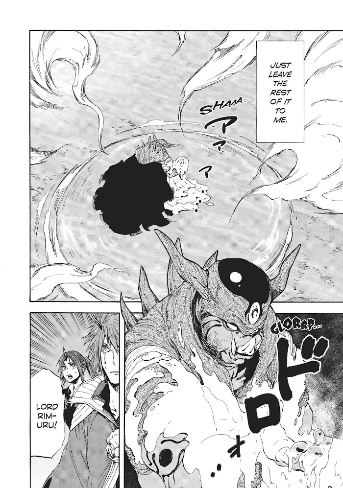 Tensei Shitara Slime Datta Ken - Chapter 25 Page 13