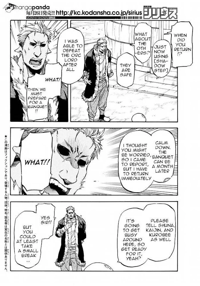 Tensei Shitara Slime Datta Ken - Chapter 26 Page 2