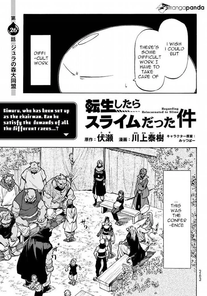 Tensei Shitara Slime Datta Ken - Chapter 26 Page 3