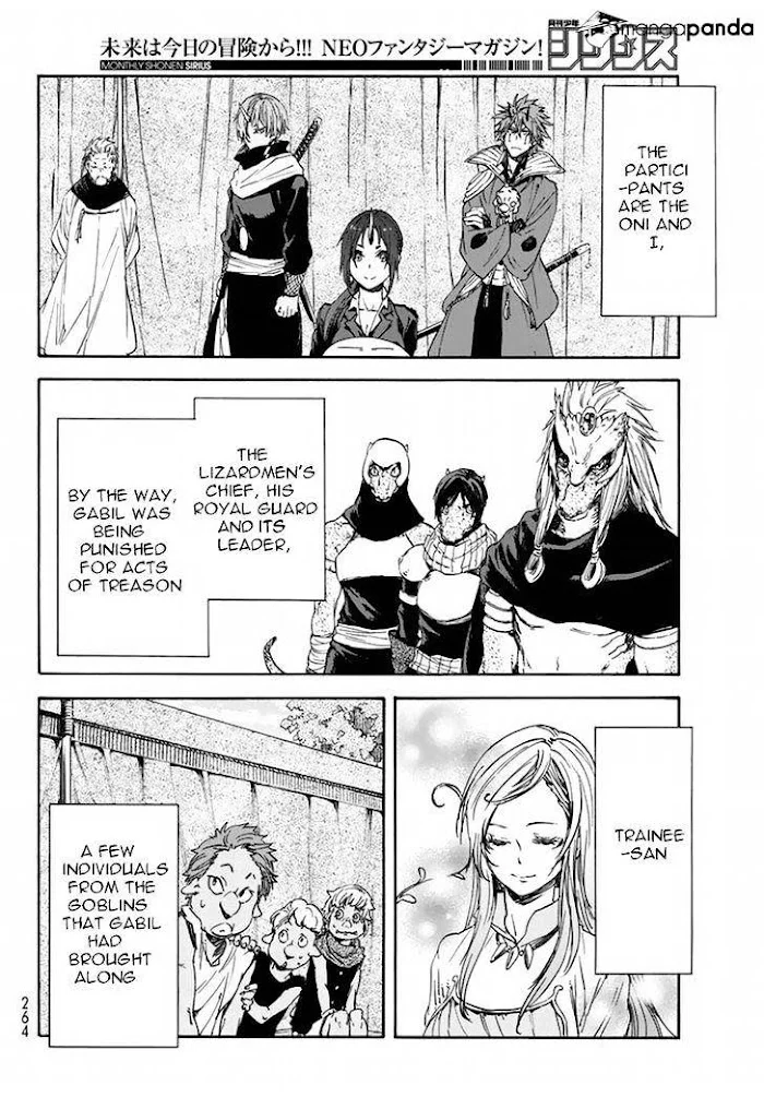 Tensei Shitara Slime Datta Ken - Chapter 26 Page 4