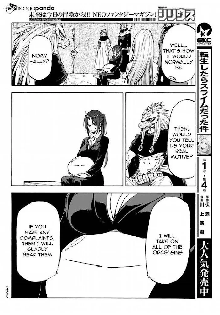 Tensei Shitara Slime Datta Ken - Chapter 26 Page 8