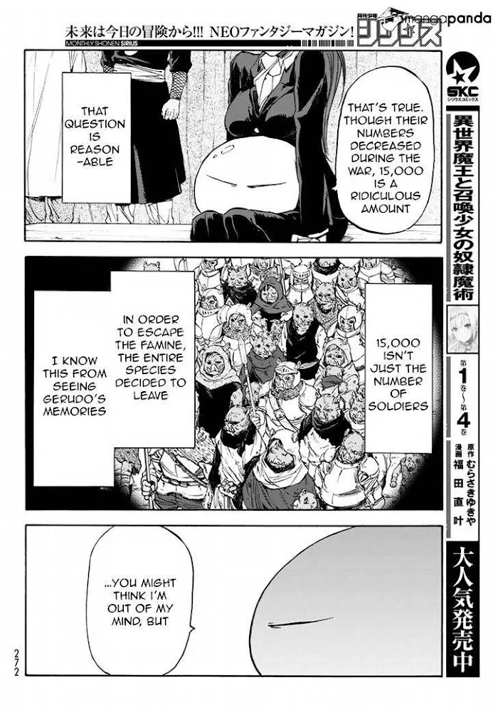 Tensei Shitara Slime Datta Ken - Chapter 26 Page 11
