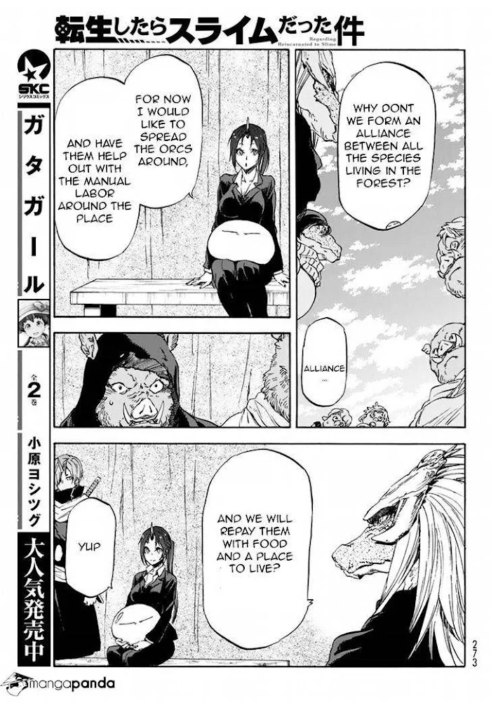 Tensei Shitara Slime Datta Ken - Chapter 26 Page 12
