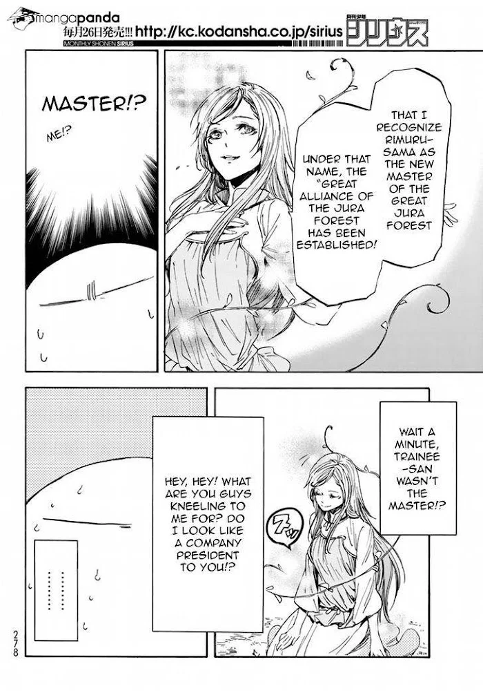 Tensei Shitara Slime Datta Ken - Chapter 26 Page 17