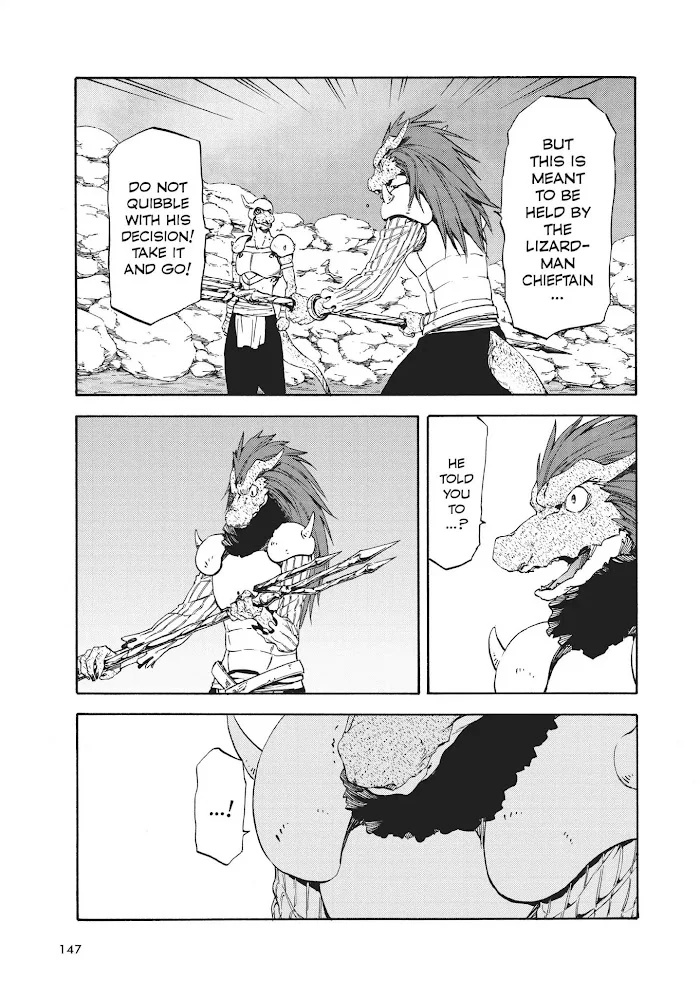 Tensei Shitara Slime Datta Ken - Chapter 27 Page 17