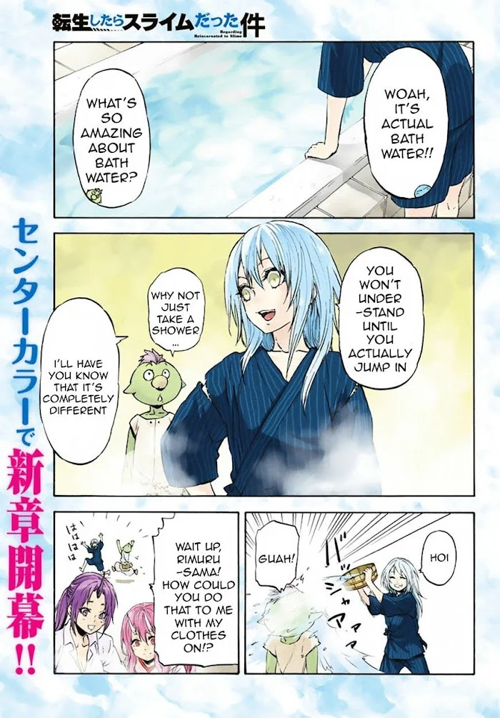 Tensei Shitara Slime Datta Ken - Chapter 28 Page 2