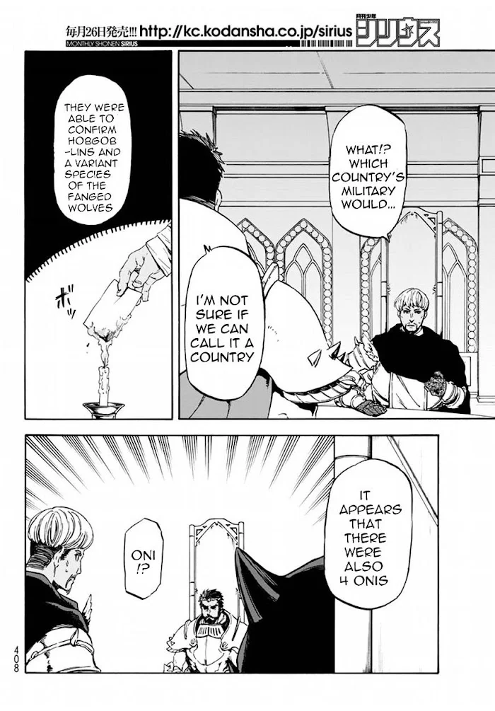 Tensei Shitara Slime Datta Ken - Chapter 28 Page 6