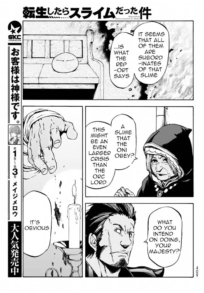 Tensei Shitara Slime Datta Ken - Chapter 28 Page 7