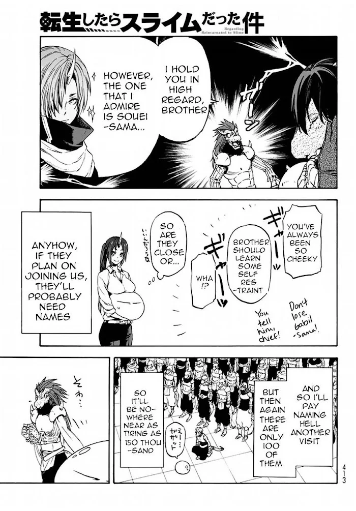 Tensei Shitara Slime Datta Ken - Chapter 28 Page 11