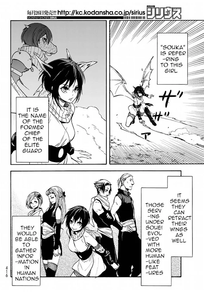 Tensei Shitara Slime Datta Ken - Chapter 28 Page 14
