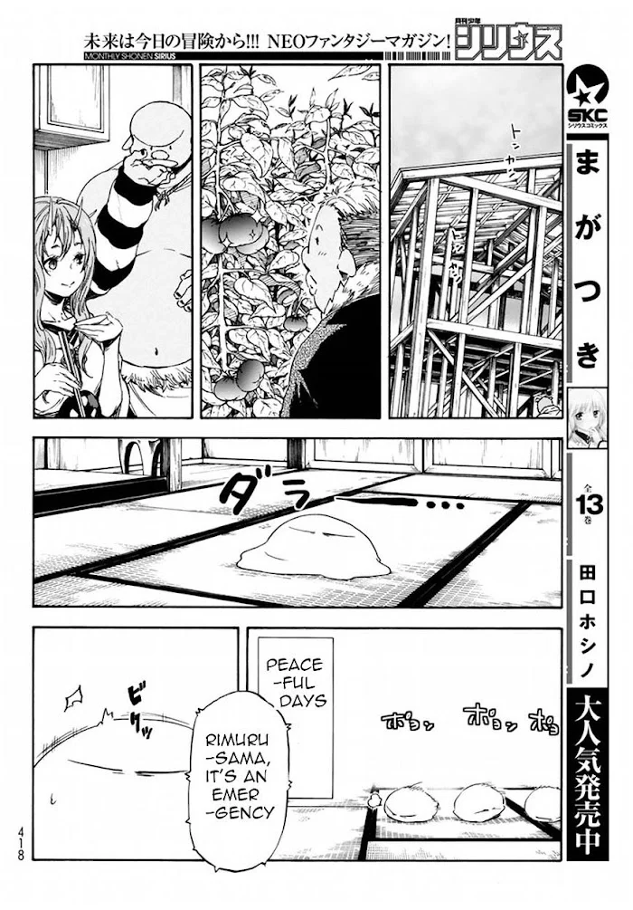 Tensei Shitara Slime Datta Ken - Chapter 28 Page 16