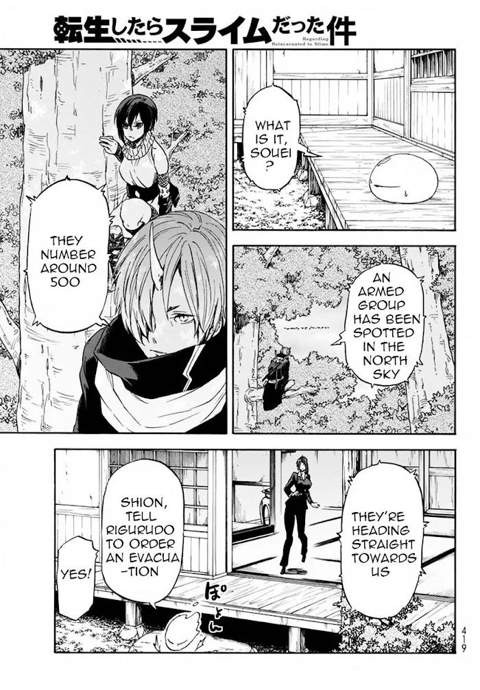 Tensei Shitara Slime Datta Ken - Chapter 28 Page 17