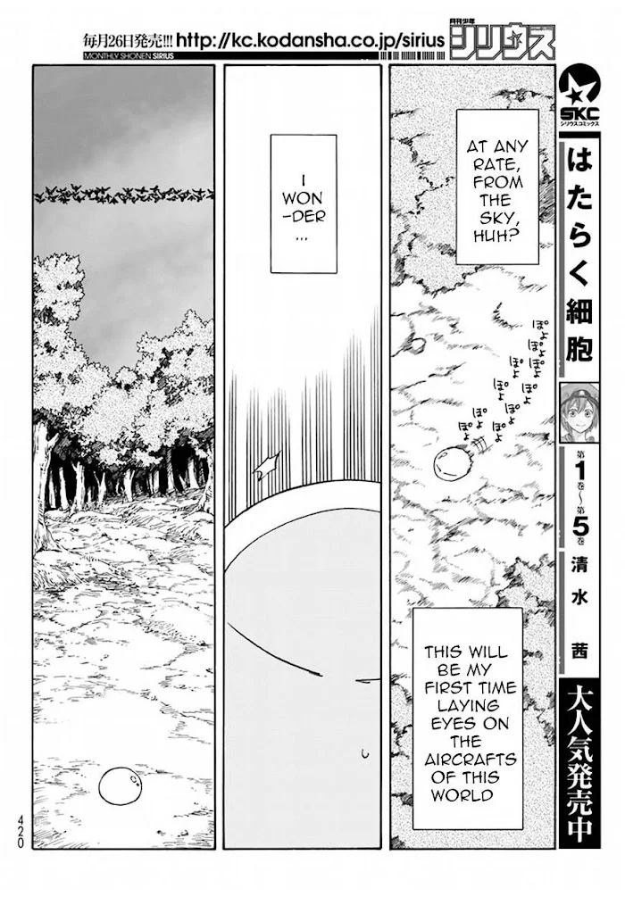 Tensei Shitara Slime Datta Ken - Chapter 28 Page 18