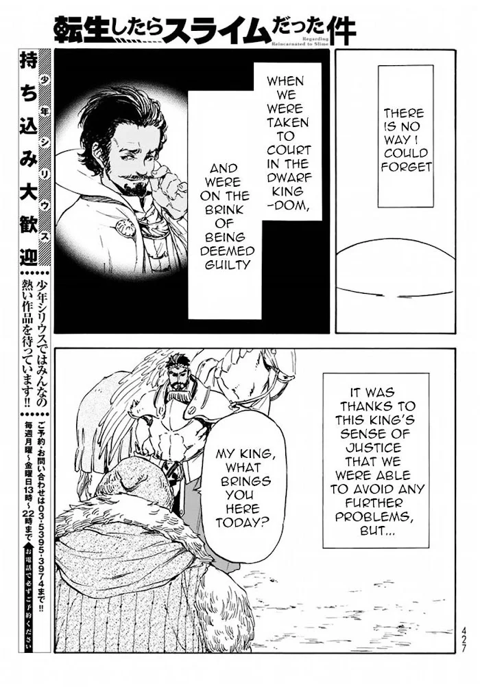 Tensei Shitara Slime Datta Ken - Chapter 28 Page 25