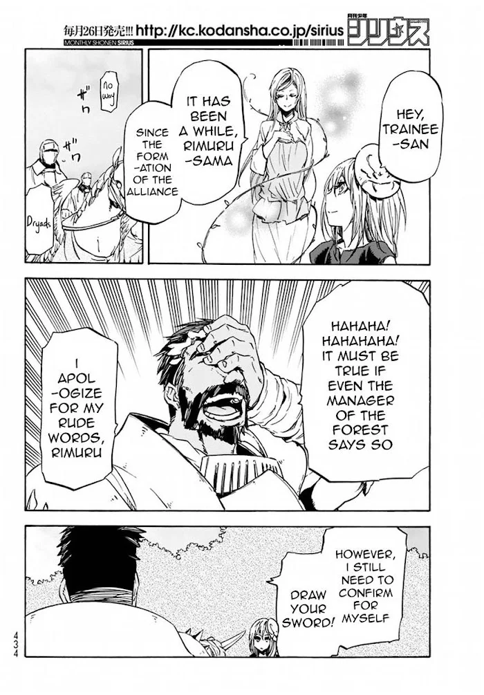 Tensei Shitara Slime Datta Ken - Chapter 28 Page 32