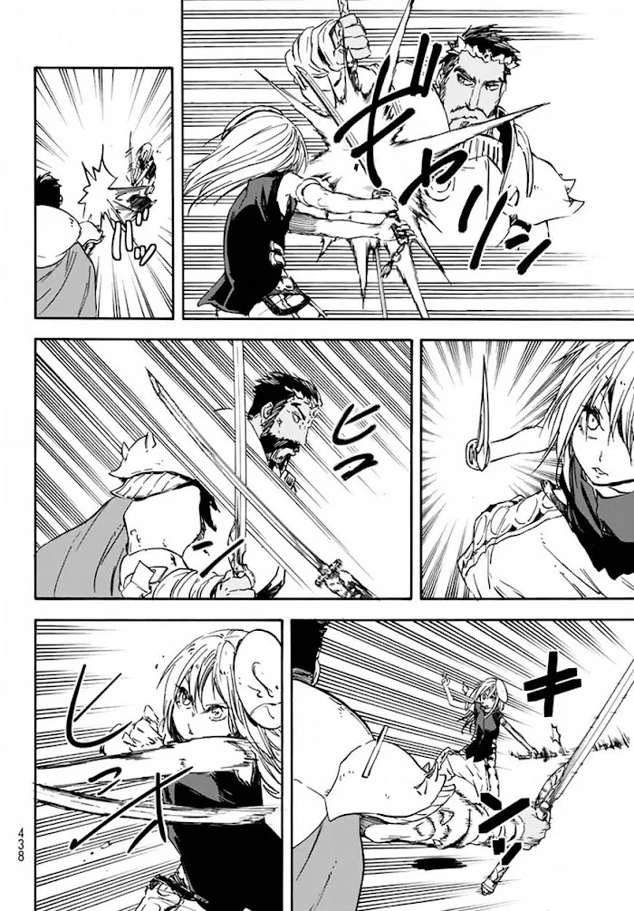 Tensei Shitara Slime Datta Ken - Chapter 28 Page 36