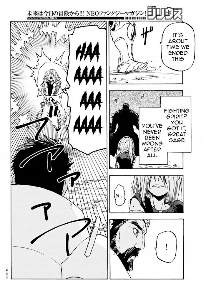 Tensei Shitara Slime Datta Ken - Chapter 28 Page 42