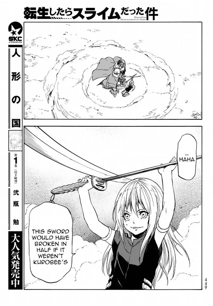Tensei Shitara Slime Datta Ken - Chapter 28 Page 47