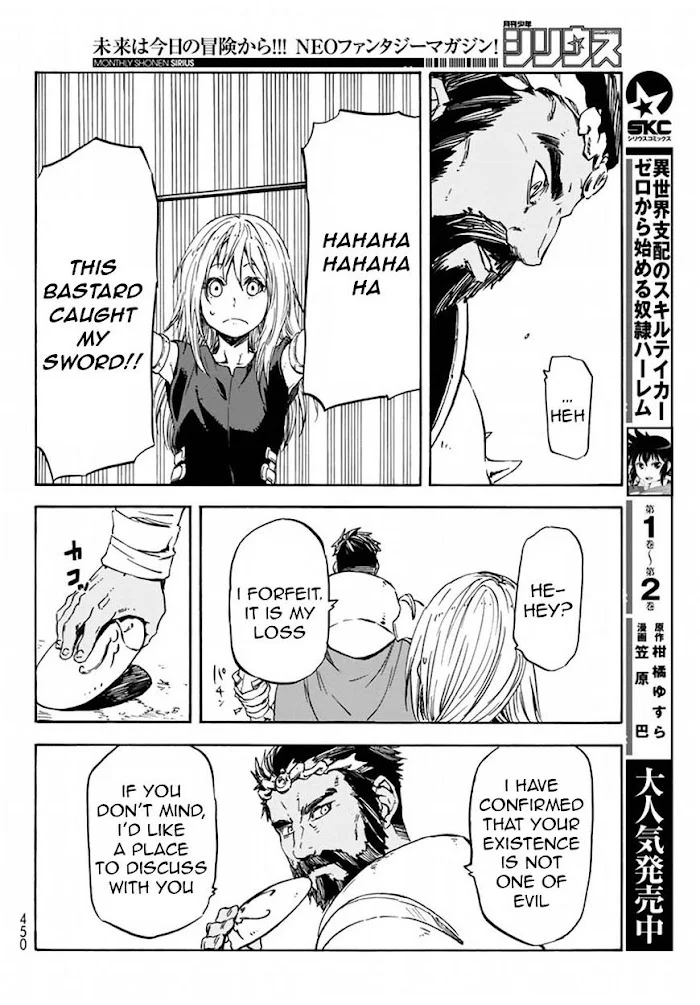 Tensei Shitara Slime Datta Ken - Chapter 28 Page 48