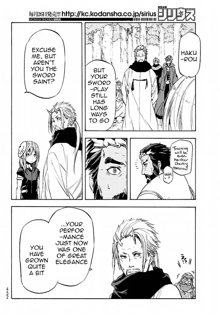 Tensei Shitara Slime Datta Ken - Chapter 28 Page 50