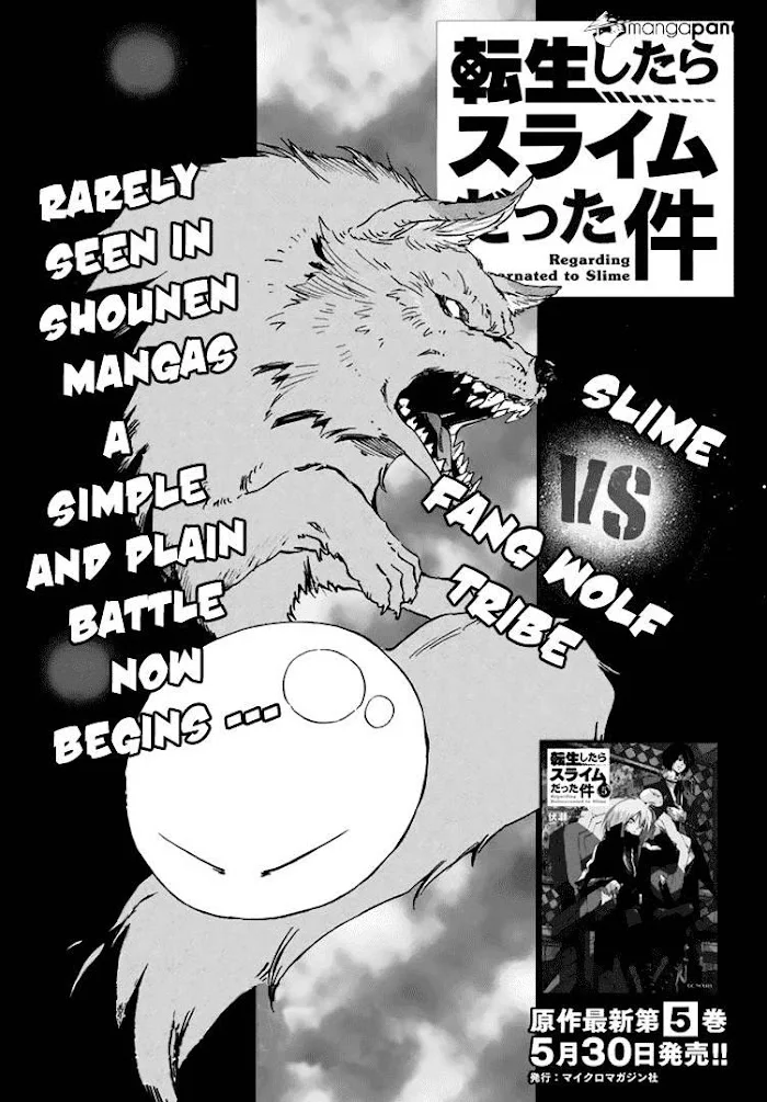 Tensei Shitara Slime Datta Ken - Chapter 3 Page 3