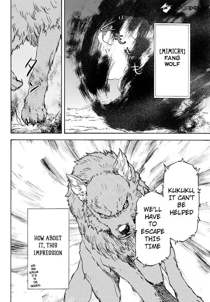 Tensei Shitara Slime Datta Ken - Chapter 3 Page 23