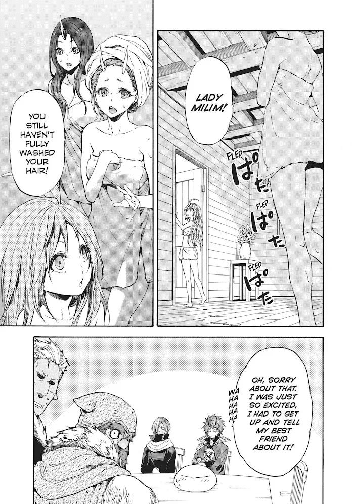 Tensei Shitara Slime Datta Ken - Chapter 32 Page 17